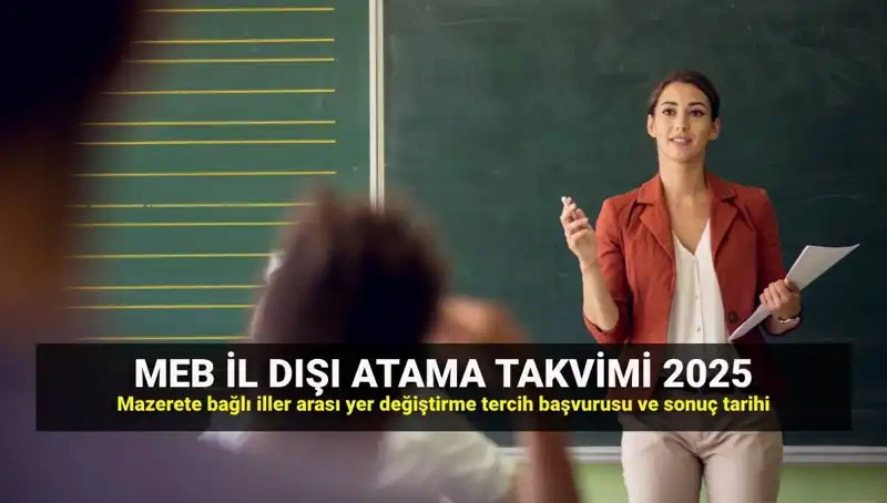 MEBBİS 2025: Öğretmenlerin İllere Göre Mazeret Atama Sonuçları Açıklandı!