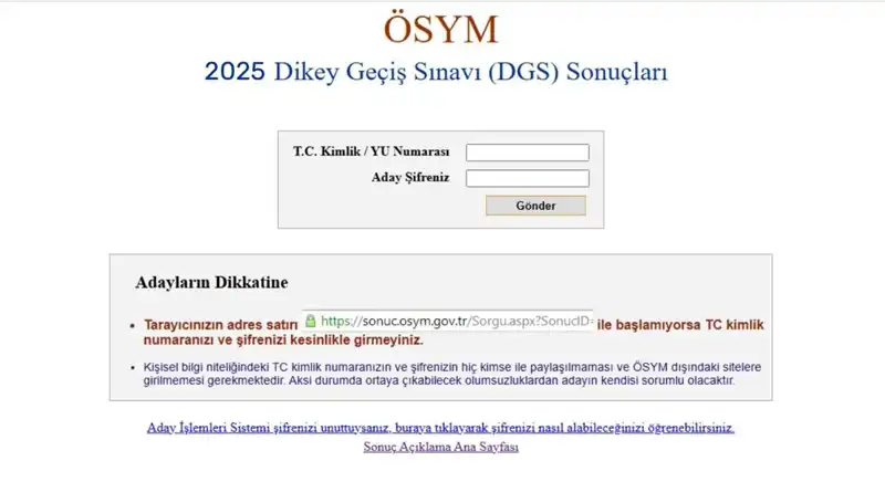 2025 DGS Sınav Sonuçları Açıklandı! Sorgulama Ekranı Aktif Oldu