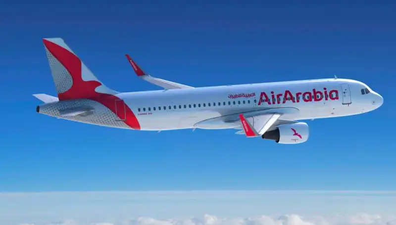 Bir BAE Uçağı Neden Ankara'ya Acil İniş Yaptı?