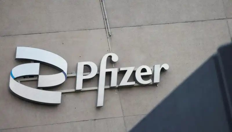 400 Kadından Pfizer’a Beyin Tümörü Davası: İlaç Şirketine Karşı Mücadele