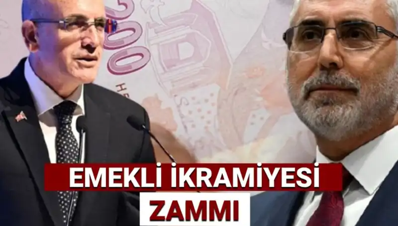 2025'te Emekli Bayram İkramiyesi Ne Kadar Olacak? İşte Hesaplamalar!