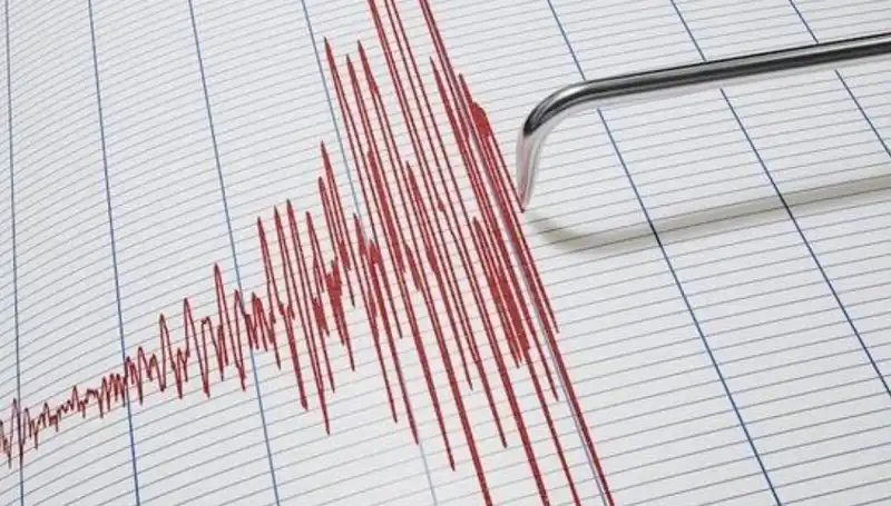 Suriye'yi Sarsan 4,3 Büyüklüğündeki Deprem: Neler Yaşandı?