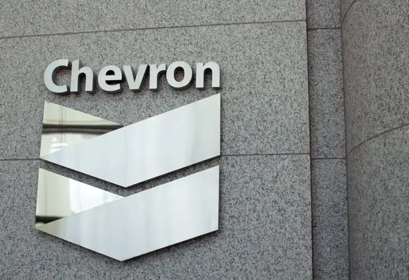 Türkiye Petrolleri ve Chevron'dan Stratejik Enerji Ortaklığı Anlaşması