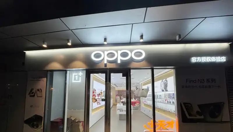 Apple, Oppo'ya Yönelik Casusluk İddialarını Gün Yüzüne Çıkarıyor